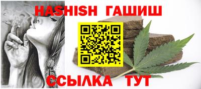 кокаин колумбия Заводоуковск