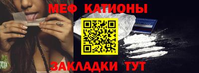 кокаин колумбия Заводоуковск
