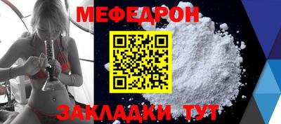дурь Жуковский