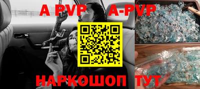 дурь Жуковский