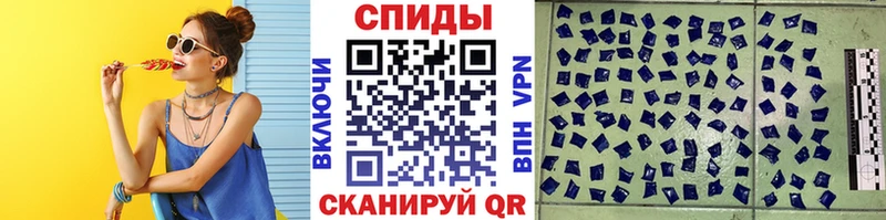 МЕТАМФЕТАМИН витя  дарнет шоп  Усинск 
