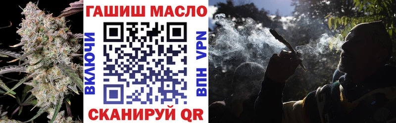 ссылка на мегу сайт сколько стоит Усинск нарко площадка Telegram Дистиллят ТГК жижа