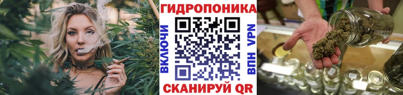 цены наркотик  Усинск  МАРИХУАНА тримм 